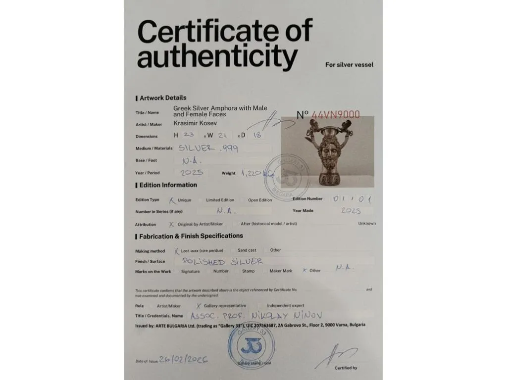 Antik Stil Echtes Silber Weinkanne 14