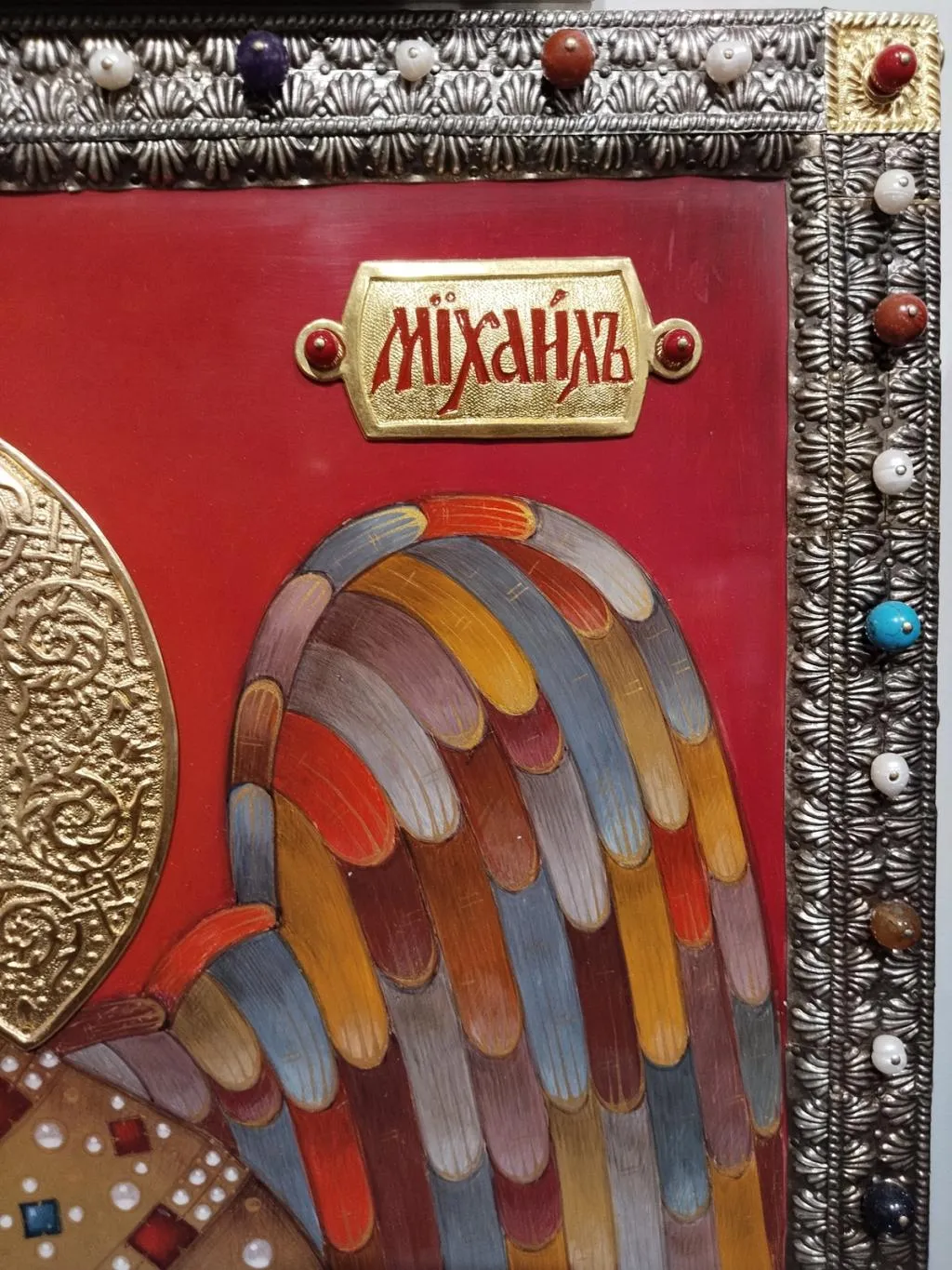 Archangel Michael Icon Ortodox 6