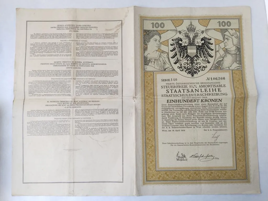 Austro-Hungarian Empire WWI Bond 3