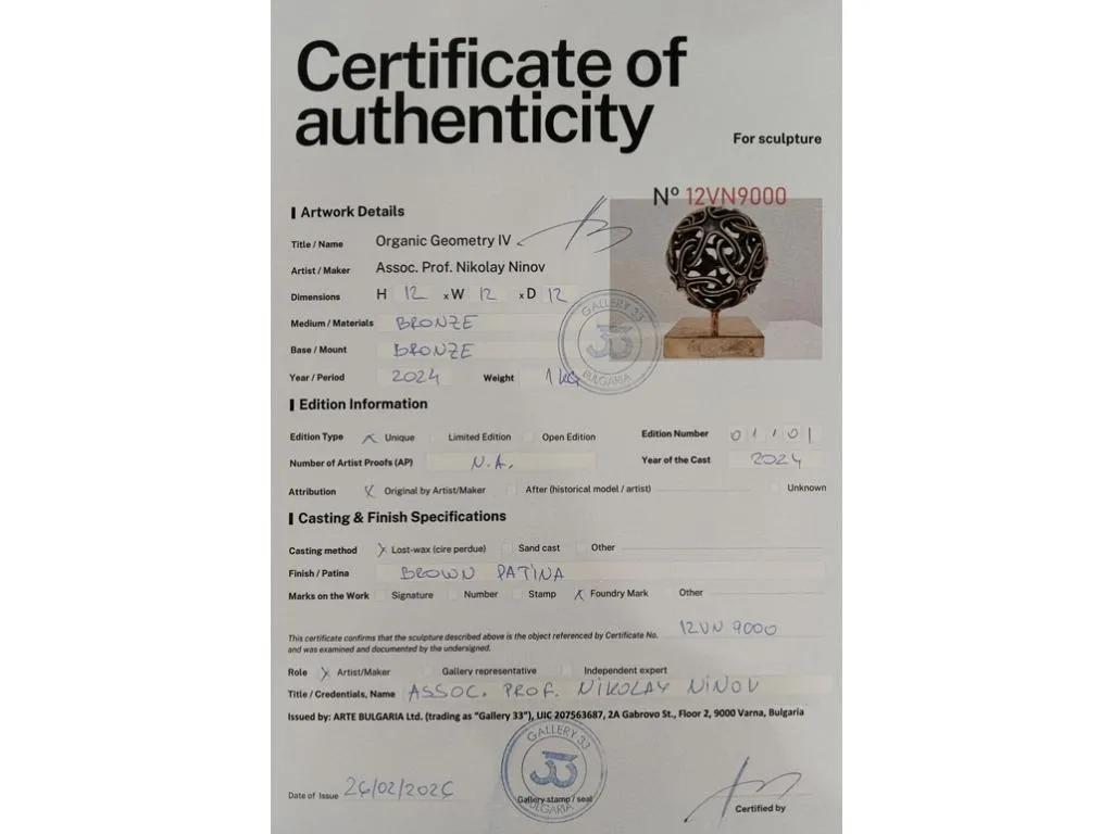 Moderne Bronze Skulptur Organische Geometrie IV 8