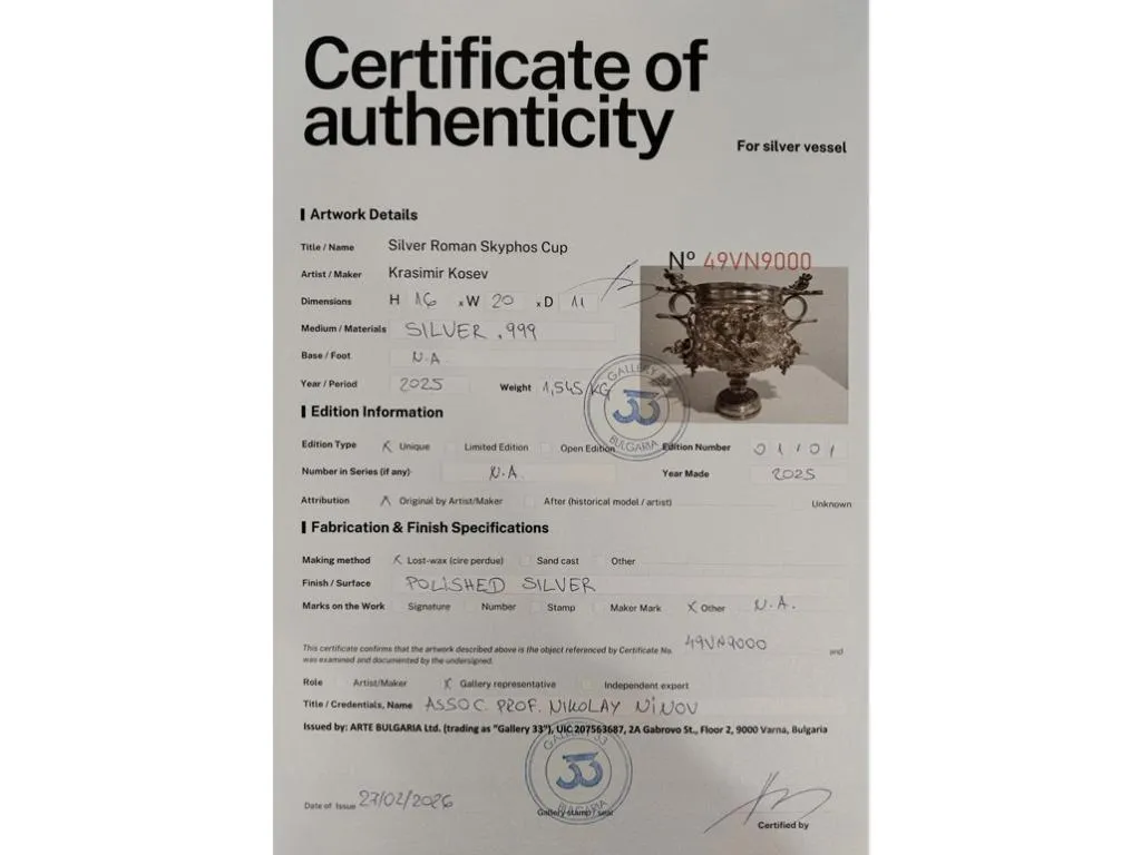 Roemischer Silber Trinkbecher Skyphos 11