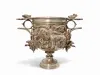 Roman Silver Skyphos Cup Kantharos