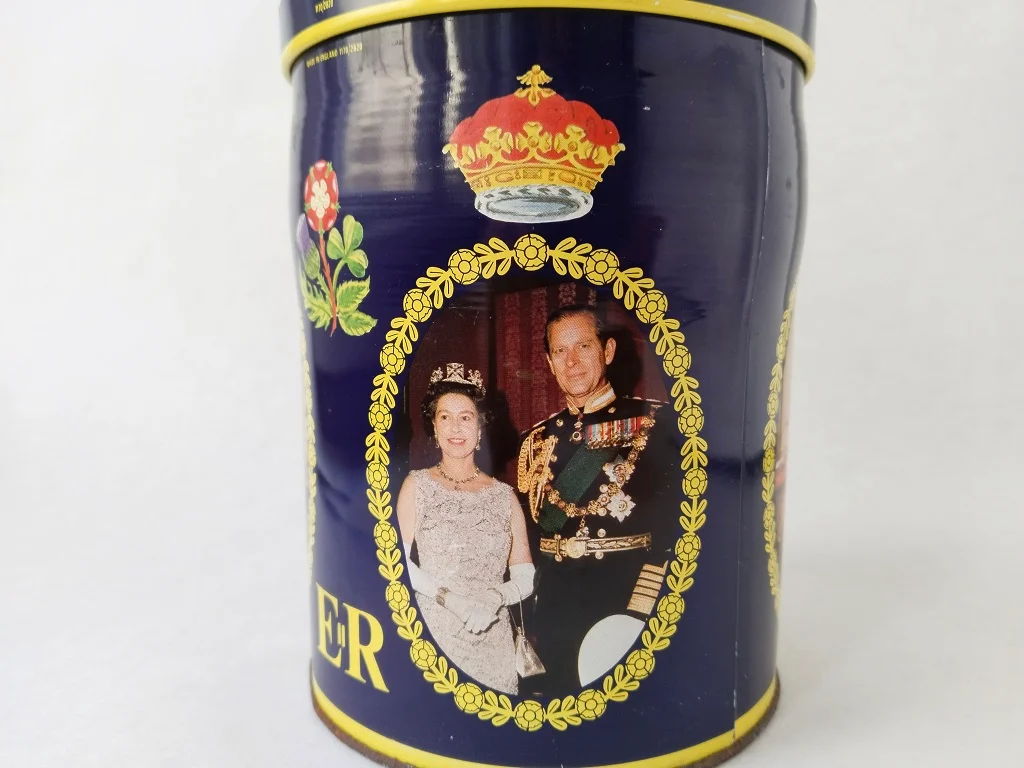 Silbernes Thronjubiläum von Elisabeth II Blechdose aus dem 3