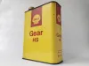 Vintage Shell Gear HS Öldose 1