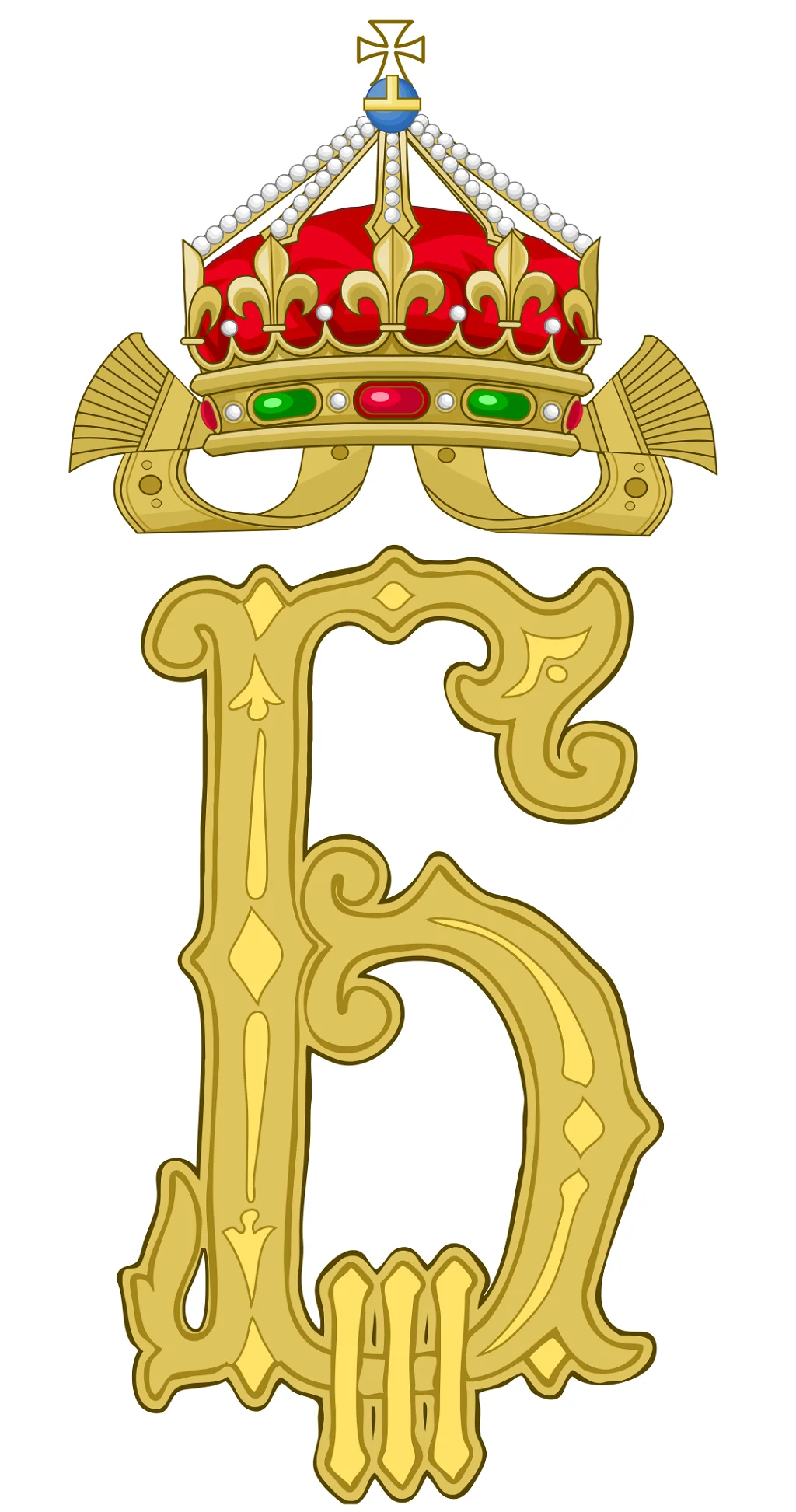 Royal Monogram of King Boris III of Bulgaria